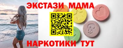 марихуана Донской