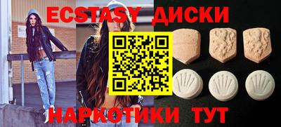 марихуана Дубна