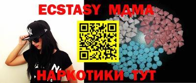 марихуана Донской