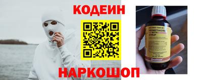 марихуана Дубна