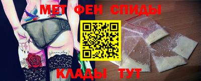 марки lsd Балаково