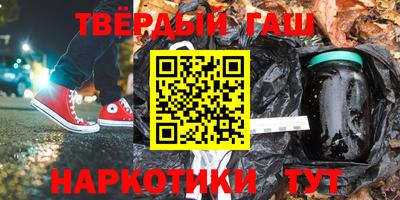 марки lsd Балахна