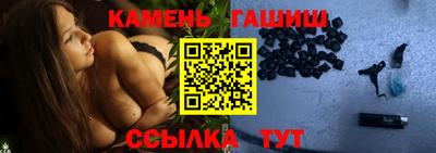 первитин Балашиха