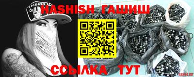 марихуана Дубна
