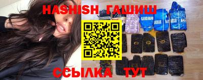 марки lsd Балаково