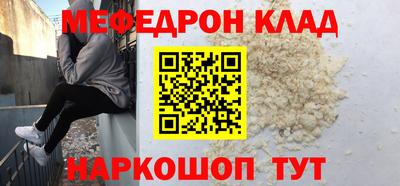 марки lsd Балаково