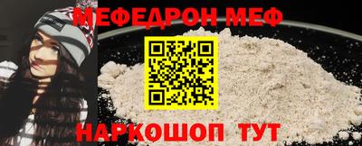 марихуана Дубна