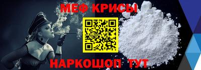 марихуана Донской