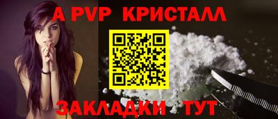 марихуана Донской
