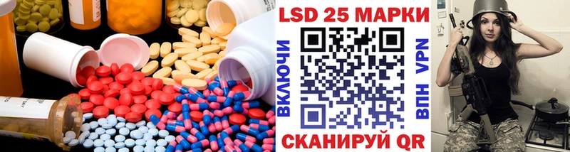 Лсд 25 экстази ecstasy  блэк спрут рабочий сайт  Конаково 