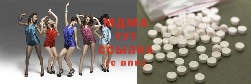 MDMA Molly  где купить   Конаково 