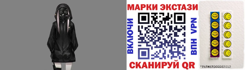 Марки 25I-NBOMe 1,5мг  darknet как зайти  Конаково  дарнет шоп 