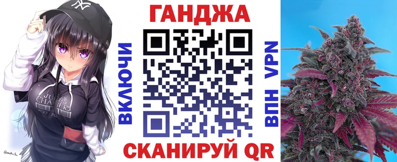 Бошки марихуана Bruce Banner  Конаково 